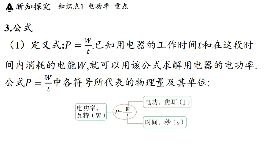 17514309第7页