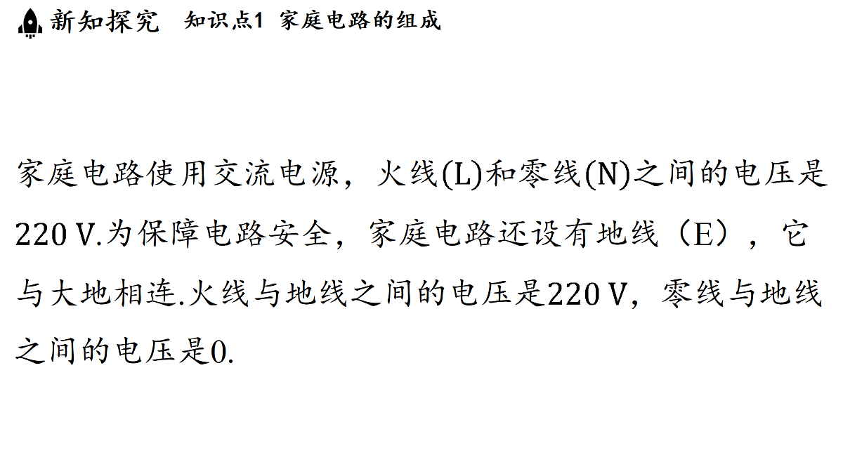 17514311第5页