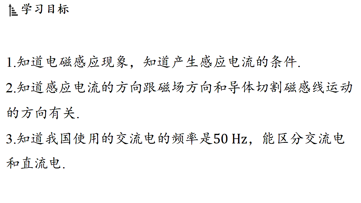 17514315第2页