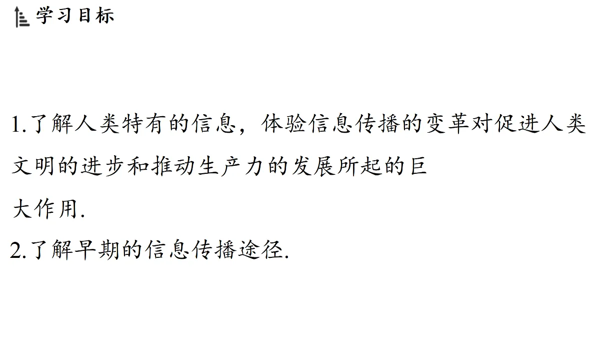 17514316第2页