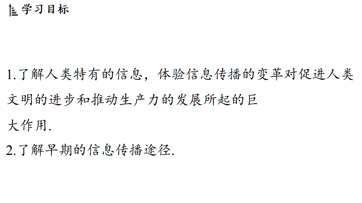 17514316第2页