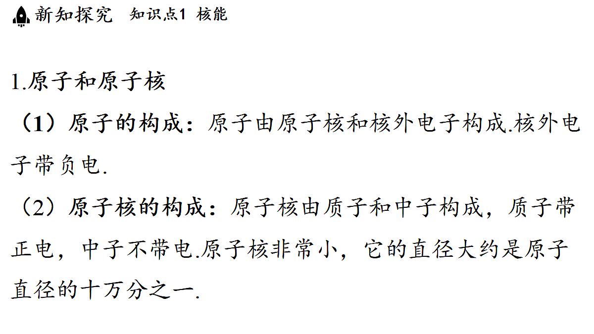 17514320第4页