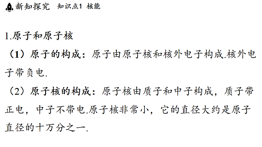 17514320第4页