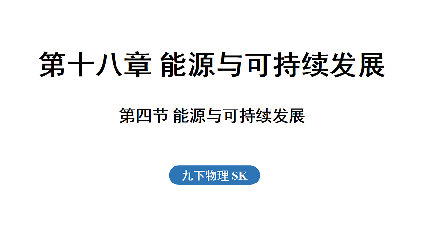 17514322第1页