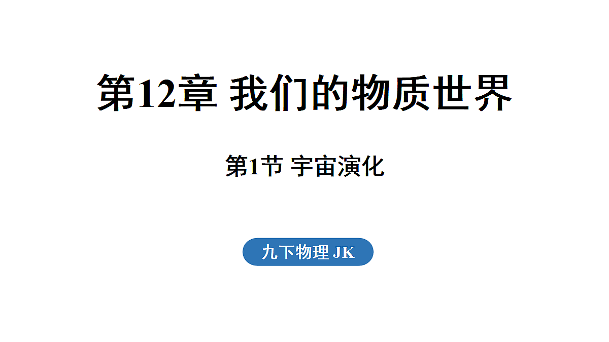 17514324第1页