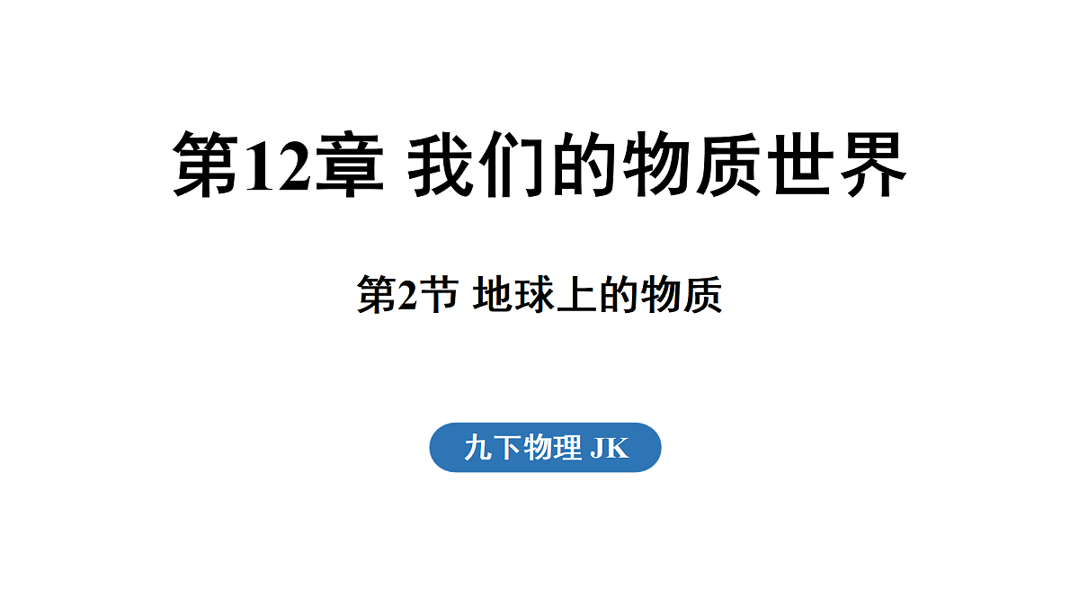 17514325第1页