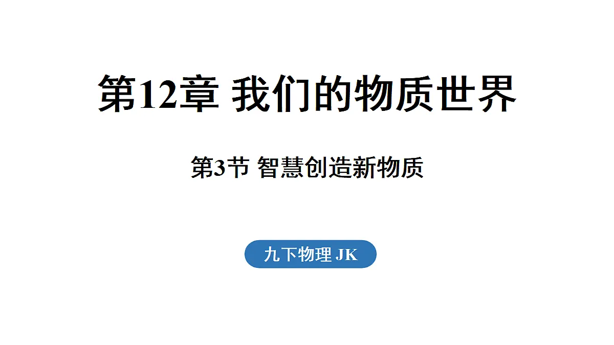 17514326第1页