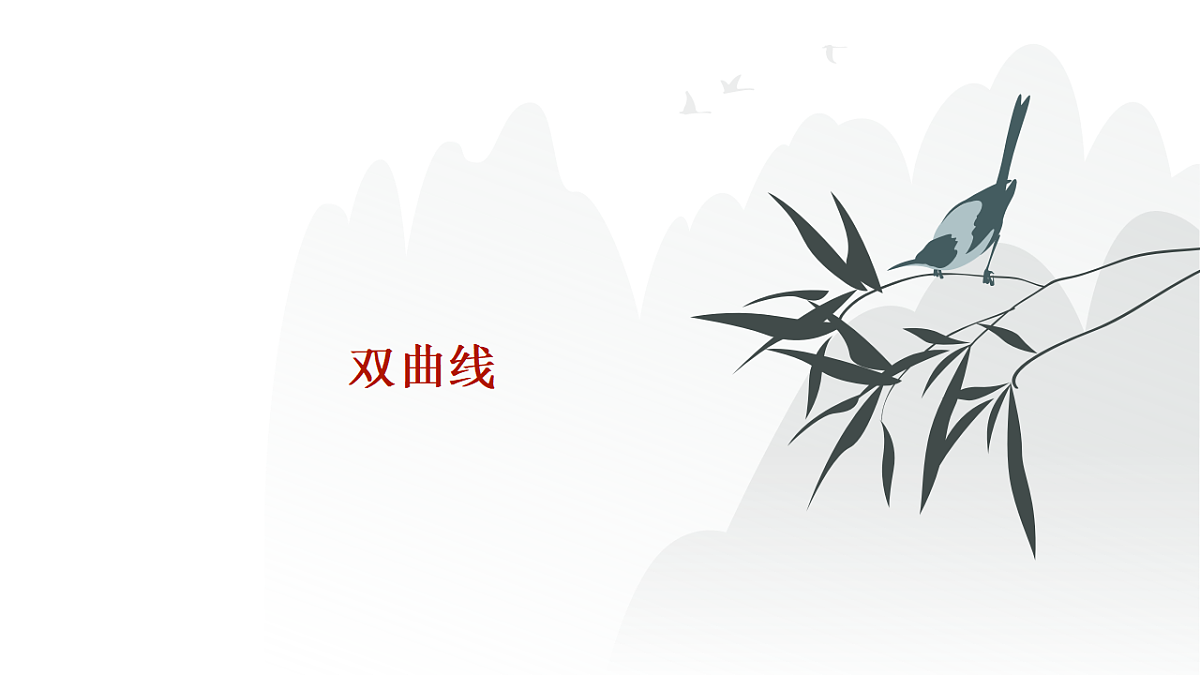 17514370第1页