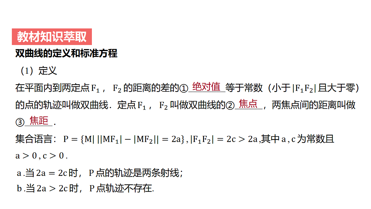 17514370第4页