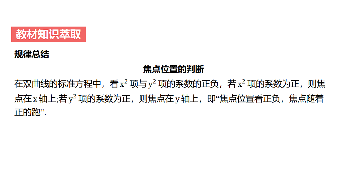 17514370第7页