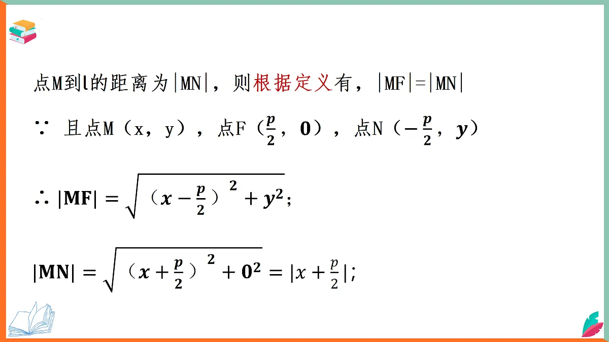 17515420第5页