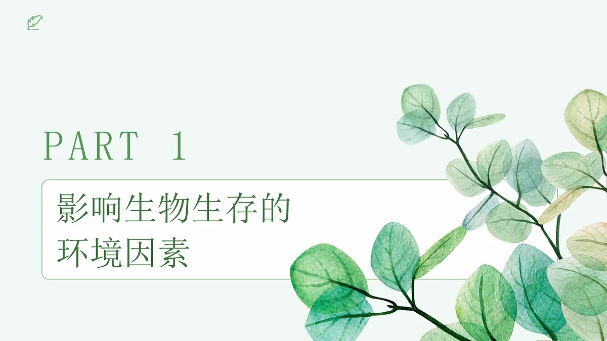 17515836第4页