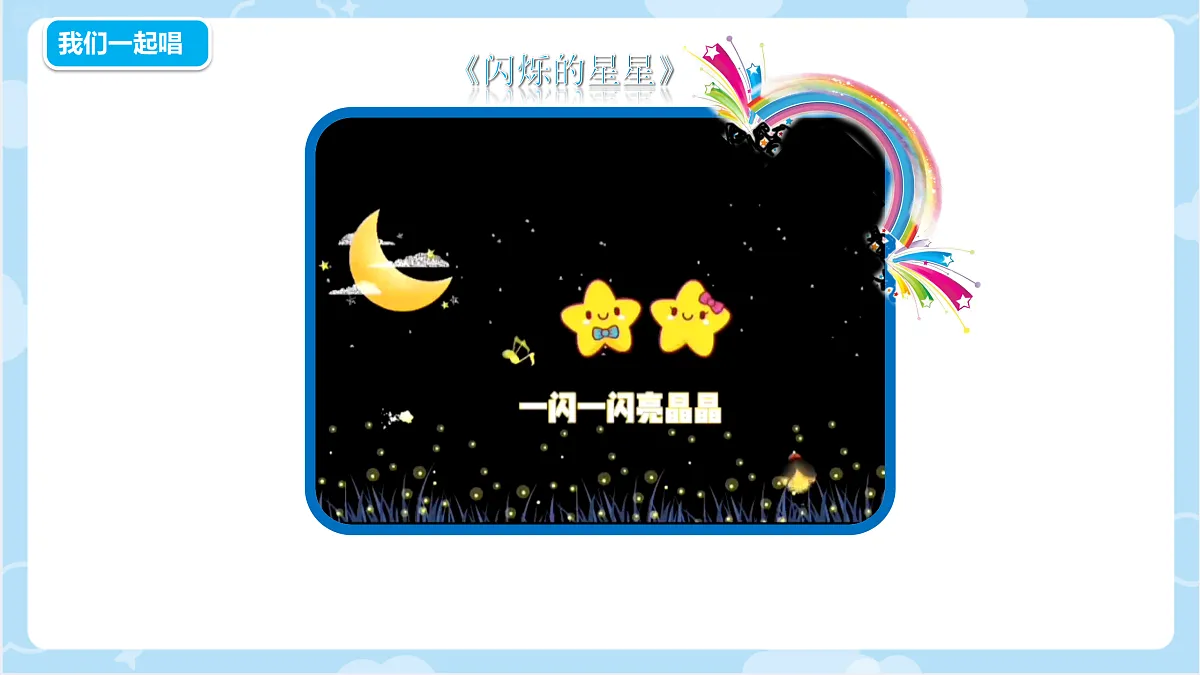 17516015第1页