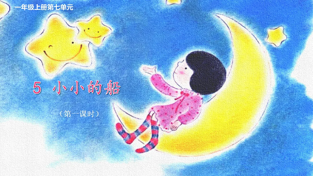 17516015第2页