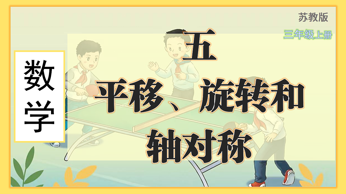 17516337第1页