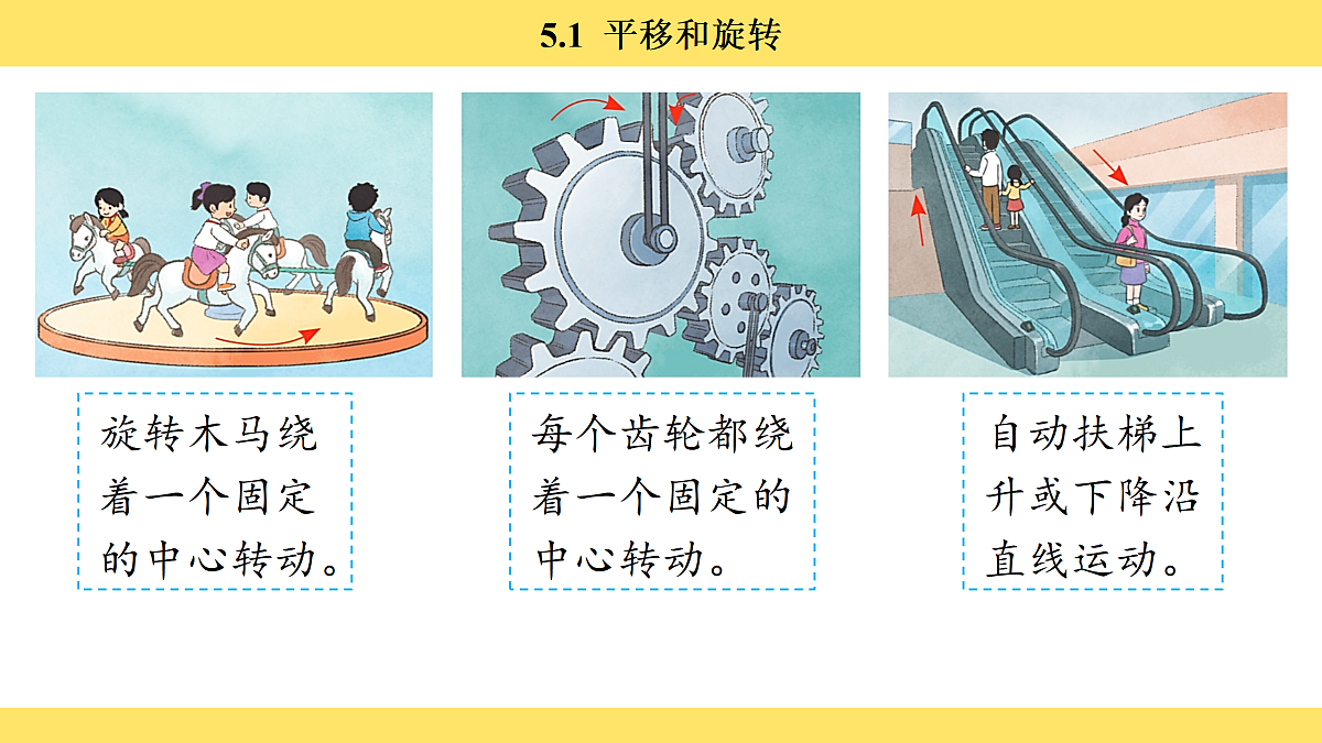 17516337第7页