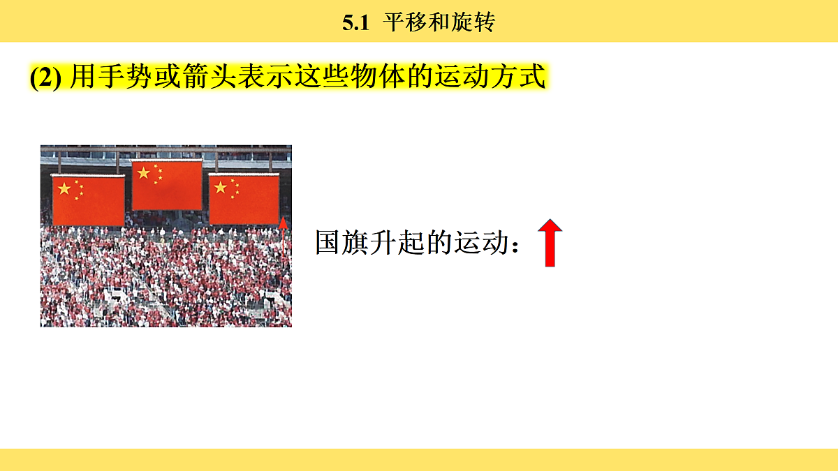 17516337第8页