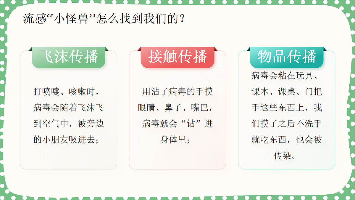 17516560第6页