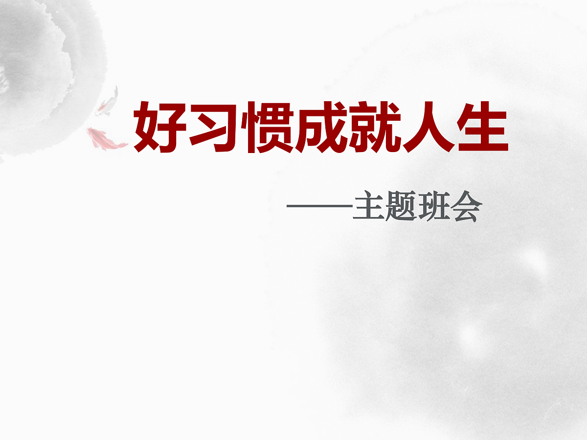 17516562第1页