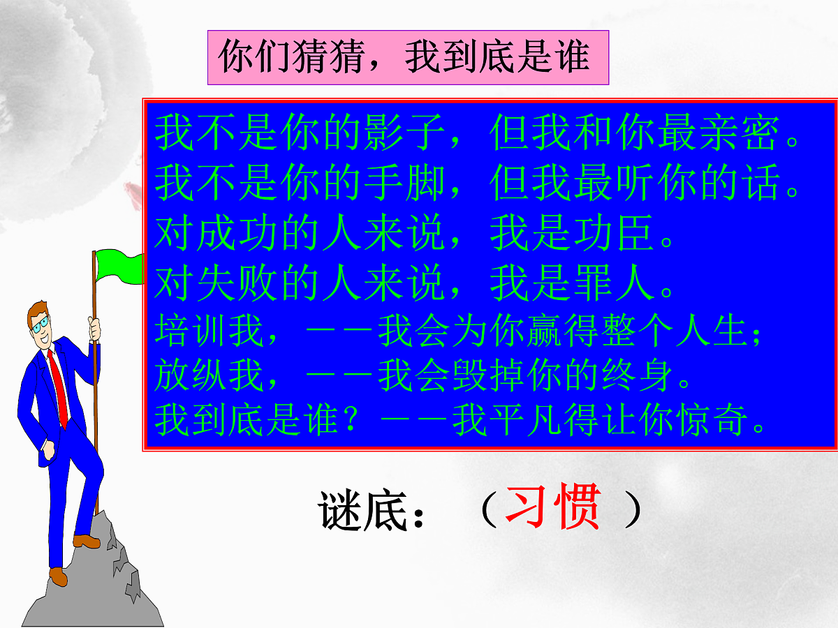 17516562第2页