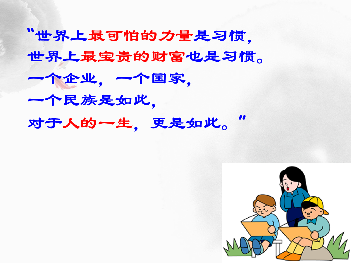 17516562第5页