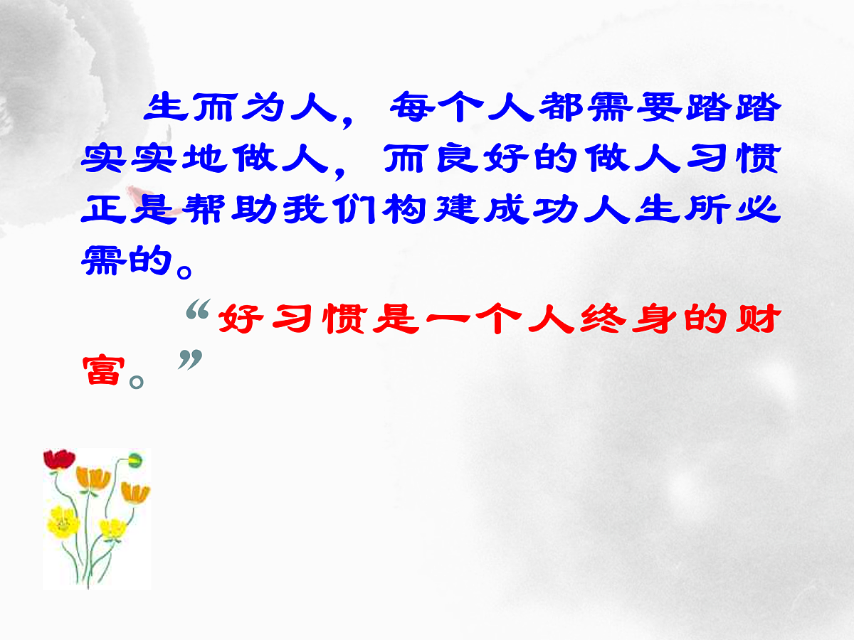 17516562第6页