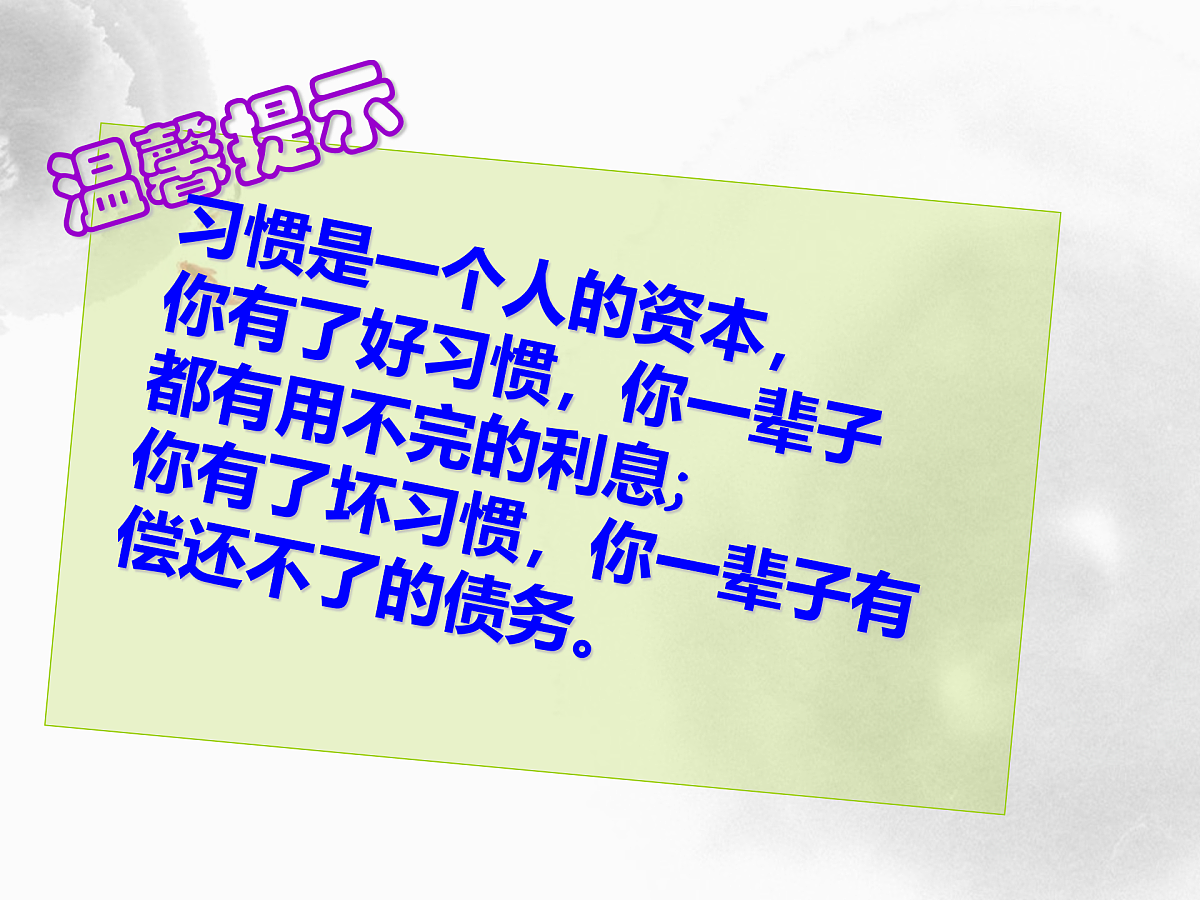 17516562第7页