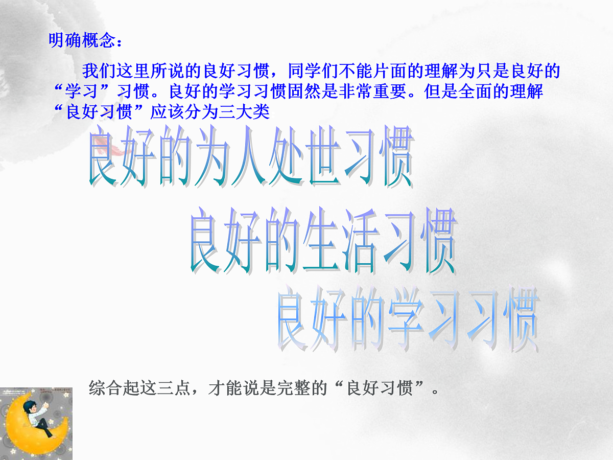 17516562第8页
