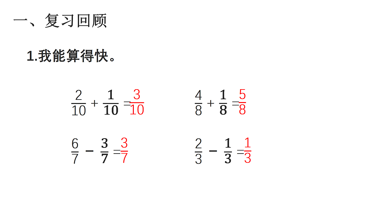 17516586第2页