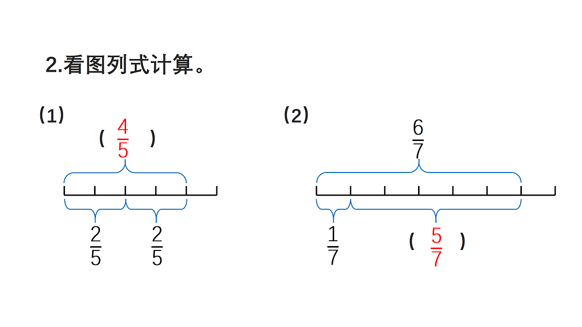 17516586第3页