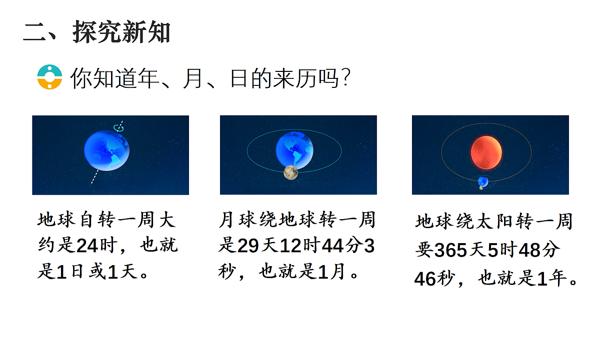 17516587第3页