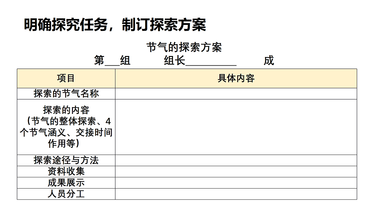 17516589第5页