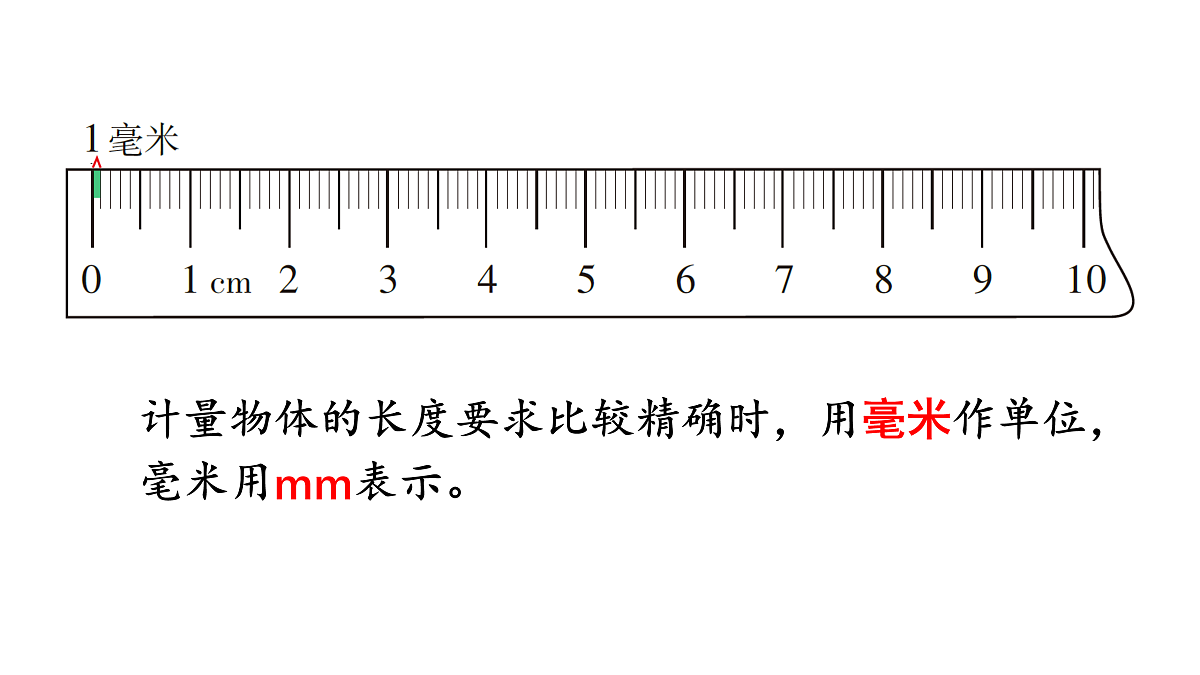 17516607第5页