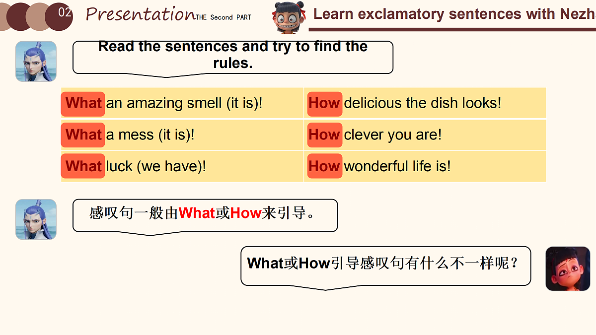 17516812第8页