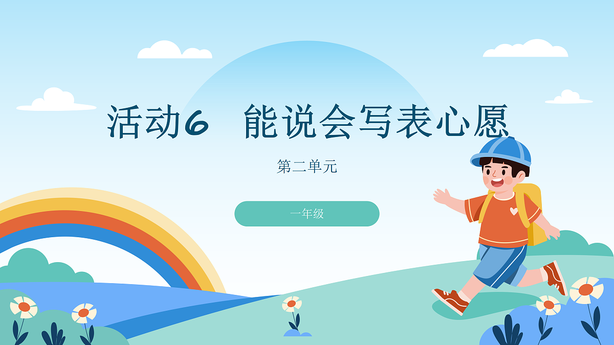 17517124第1页