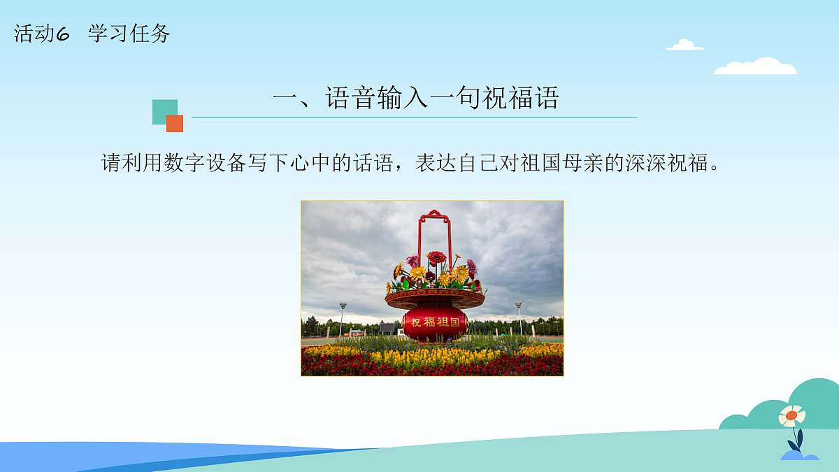 17517124第5页