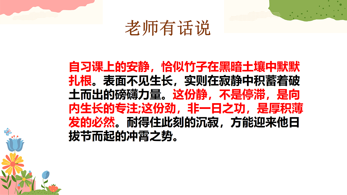 17517331第3页