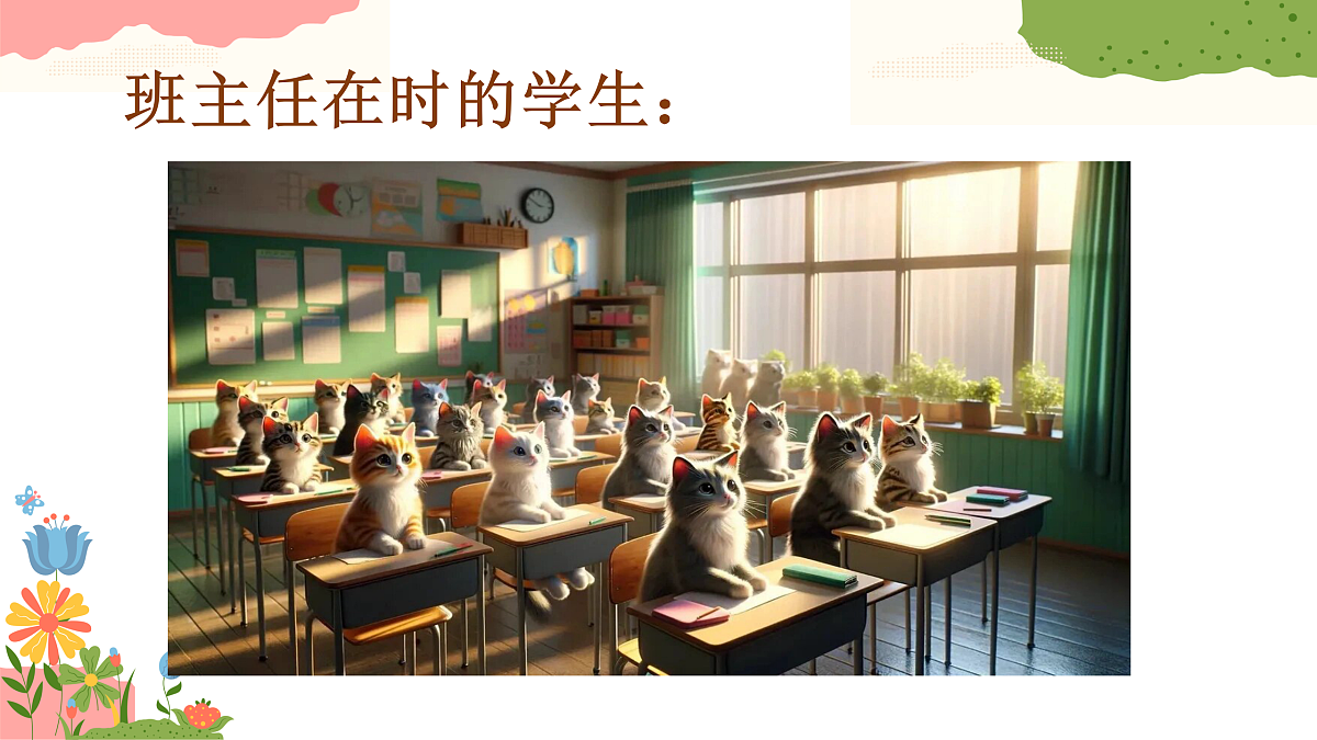 17517331第7页