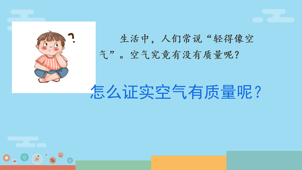17517373第2页
