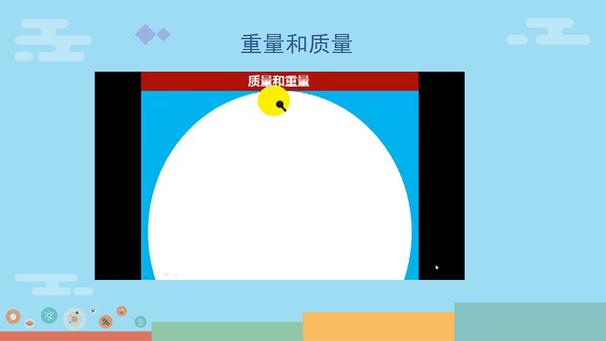 17517373第3页