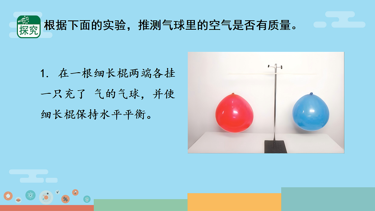17517373第4页