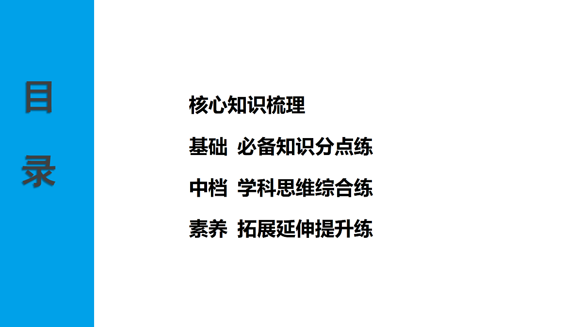 17517544第2页