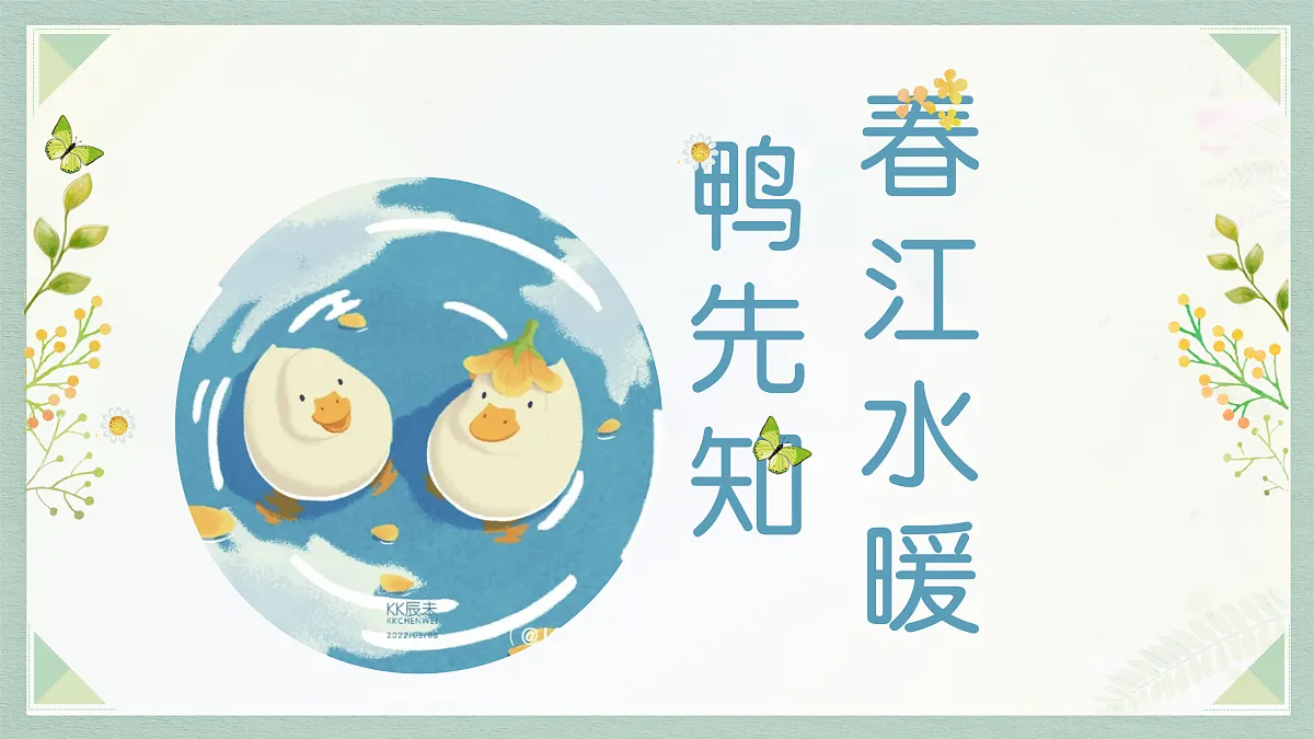 17517548第1页