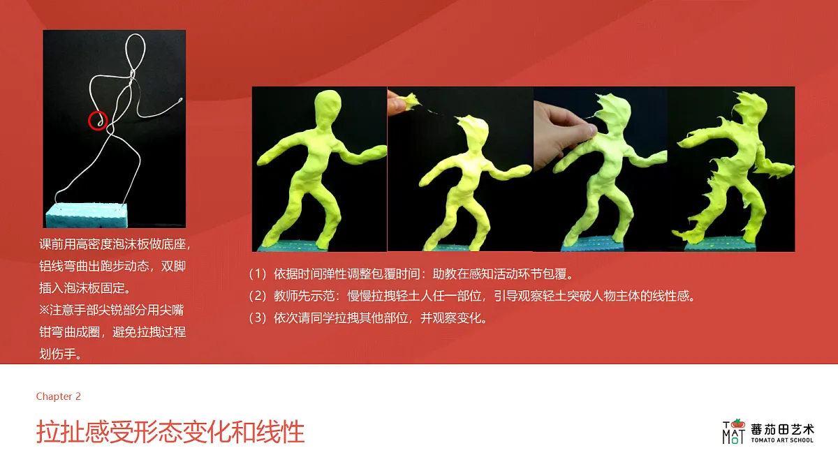 17517551第4页