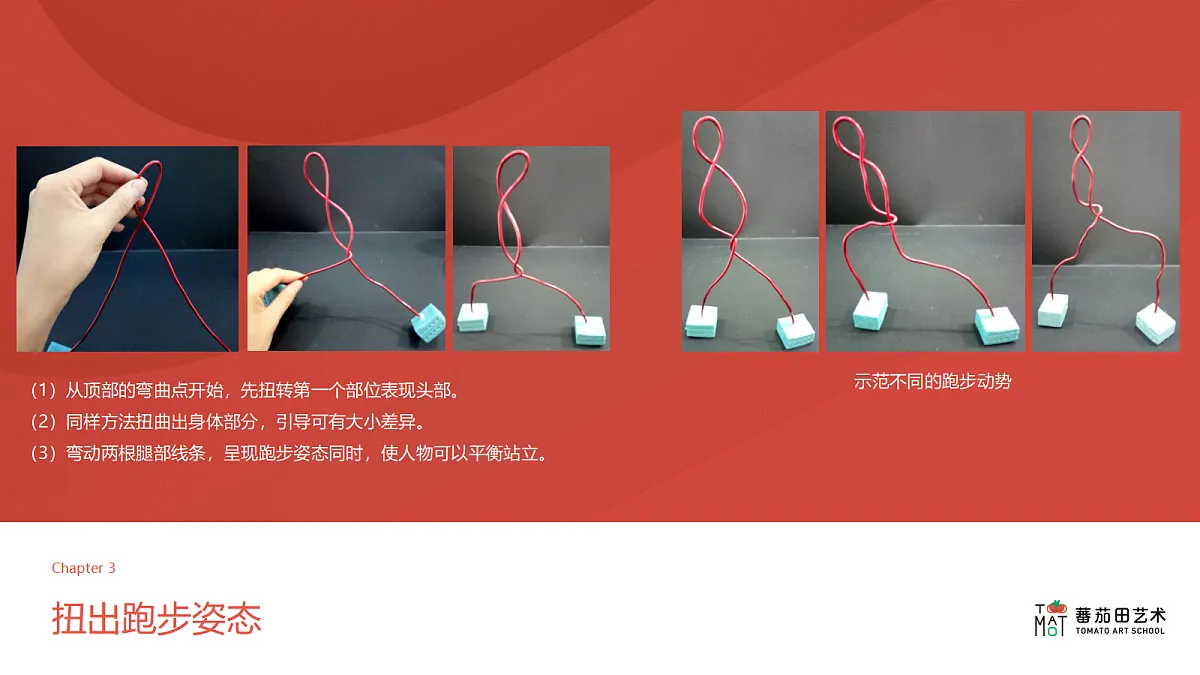 17517551第6页