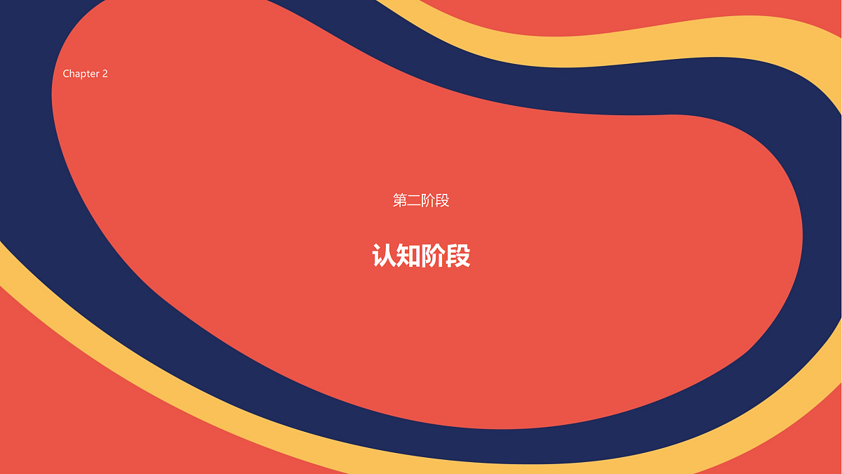 17517552第2页