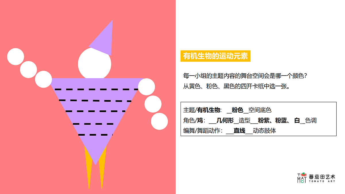 17517552第3页