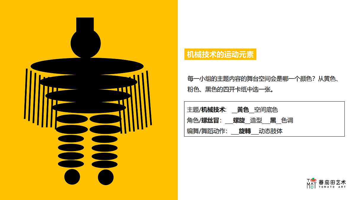 17517552第4页