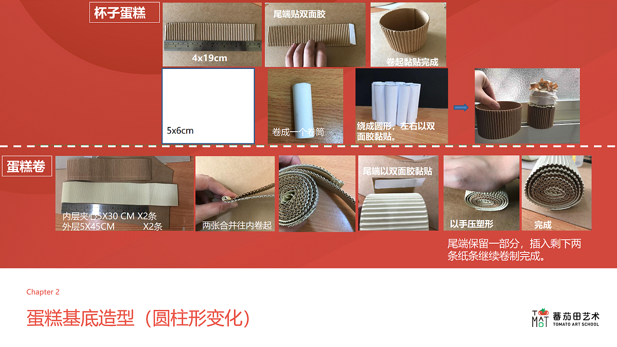 17517558第6页