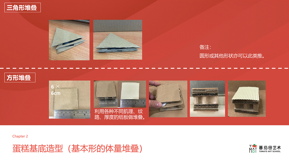 17517558第7页